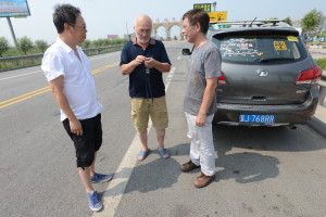 右至左：蔡裕榮、戴華光、宋東文。