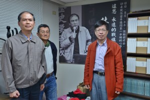 右至左：蔡裕榮、賴明烈、龍紹瑞。