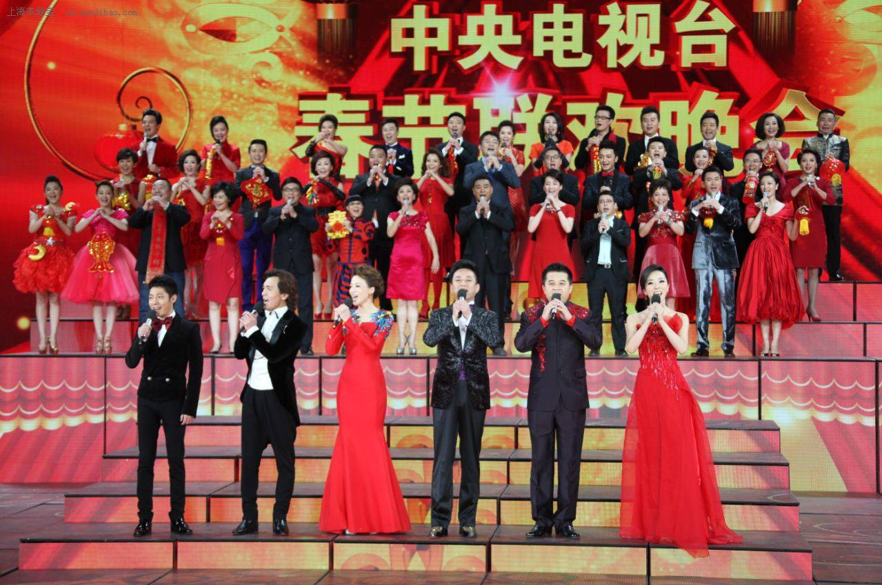 王陆芳在宁夏大剧院参加西北民间春晚新闻发布会献歌 - 哔哩哔哩