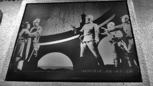 1942年在抗建堂公演的劇照。（翻拍資料）