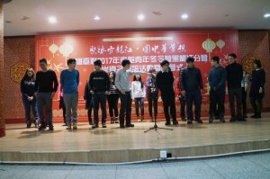 在黑龍江大學舉辦的兩岸大學生聯歡活動。（圖／彭信捷）