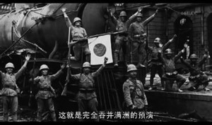1931年的九一八事變中，日軍以南滿鐵路遭毀為藉口出兵佔領瀋陽，拉開了東北人民抗戰的序幕。
