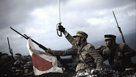 《坂上之雲》裡的日俄戰爭劇照。