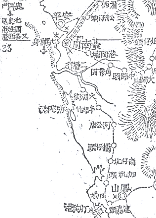 1895年日軍所繪台灣南部圖，可視為四十萬分之一的攻台地圖。可看到位於台南府南的二層行其地勢的重要。